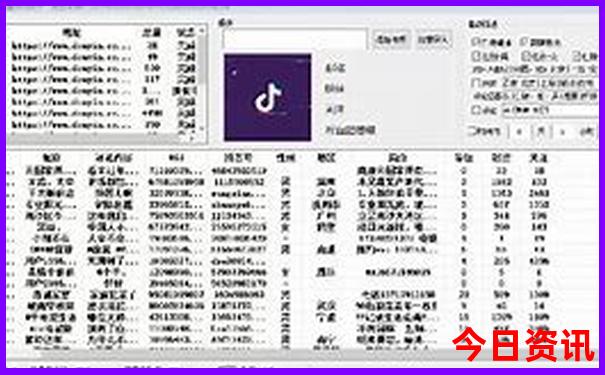 北京冬天适合去哪里玩