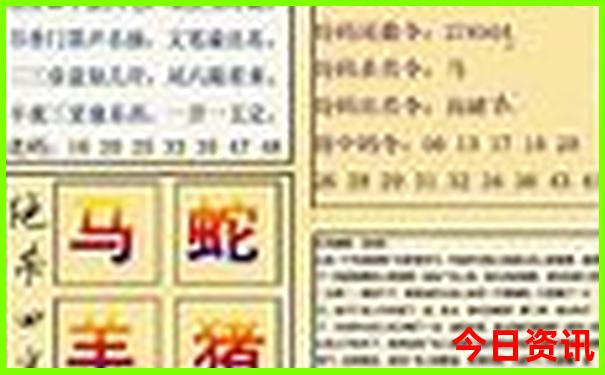 七月份旅游的好去处